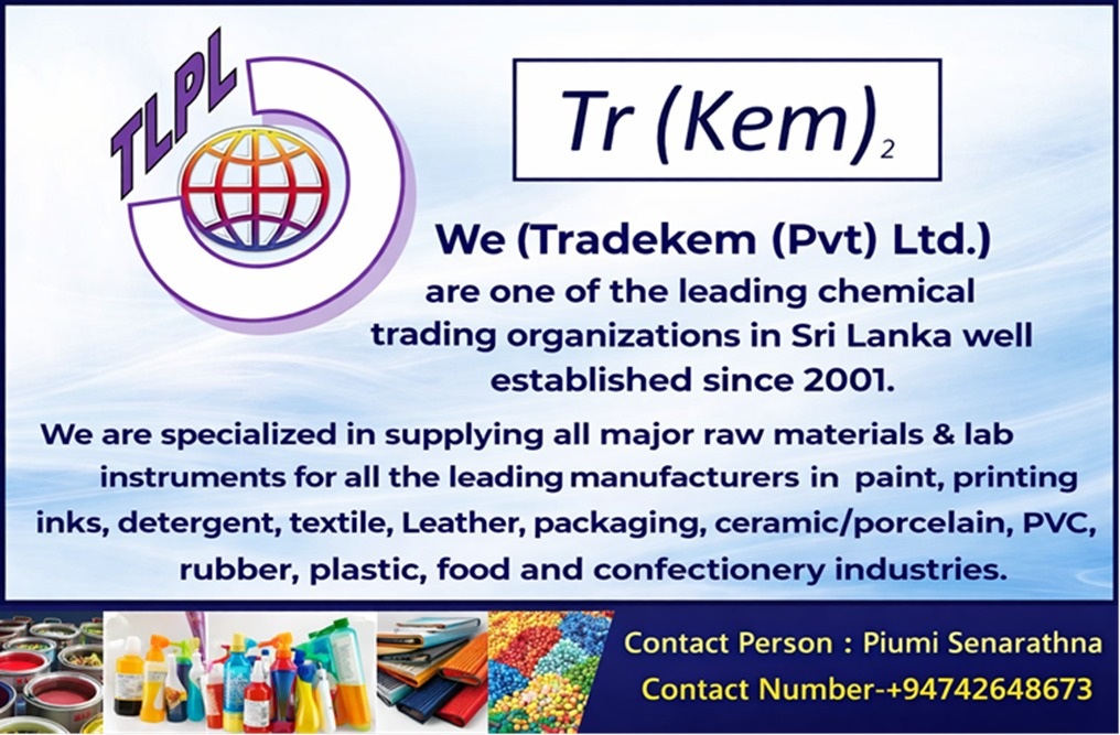 Advertisement 4